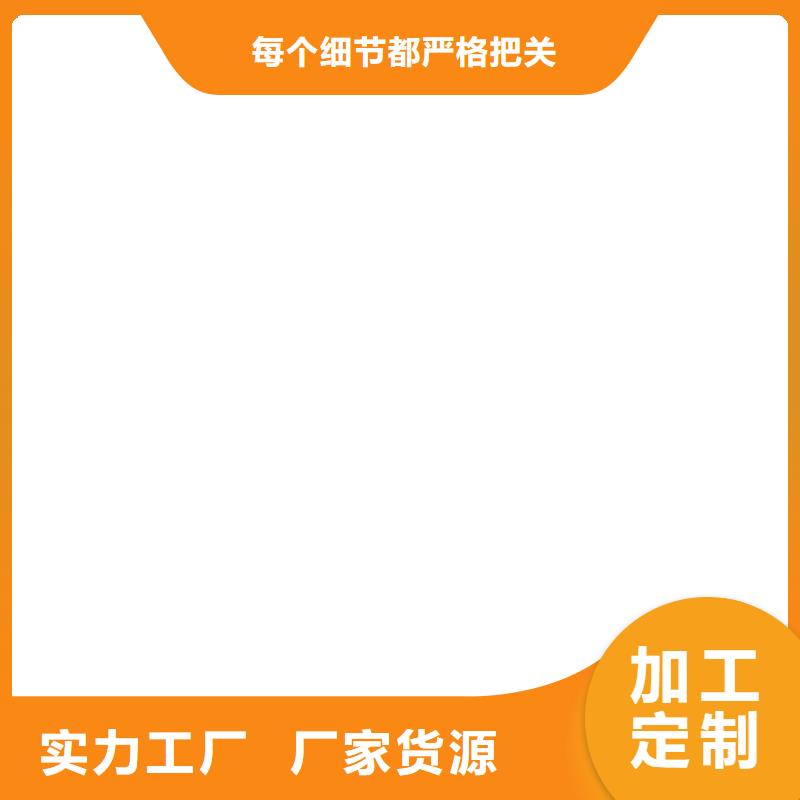 ES污水池专用防腐涂料合理直销RLFA水性聚乙烯防腐涂料（污水厂）