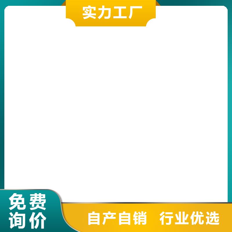PEO高渗透纳米防腐防水涂料专业厂家规格齐全EMA-II型防腐防水涂料