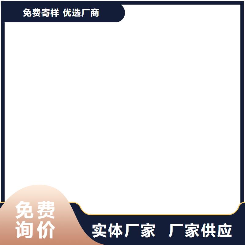 VRA-II型乙烯基酯复合防腐防水涂料可有保障自产自销乙烯基酯柔性防腐防水涂料