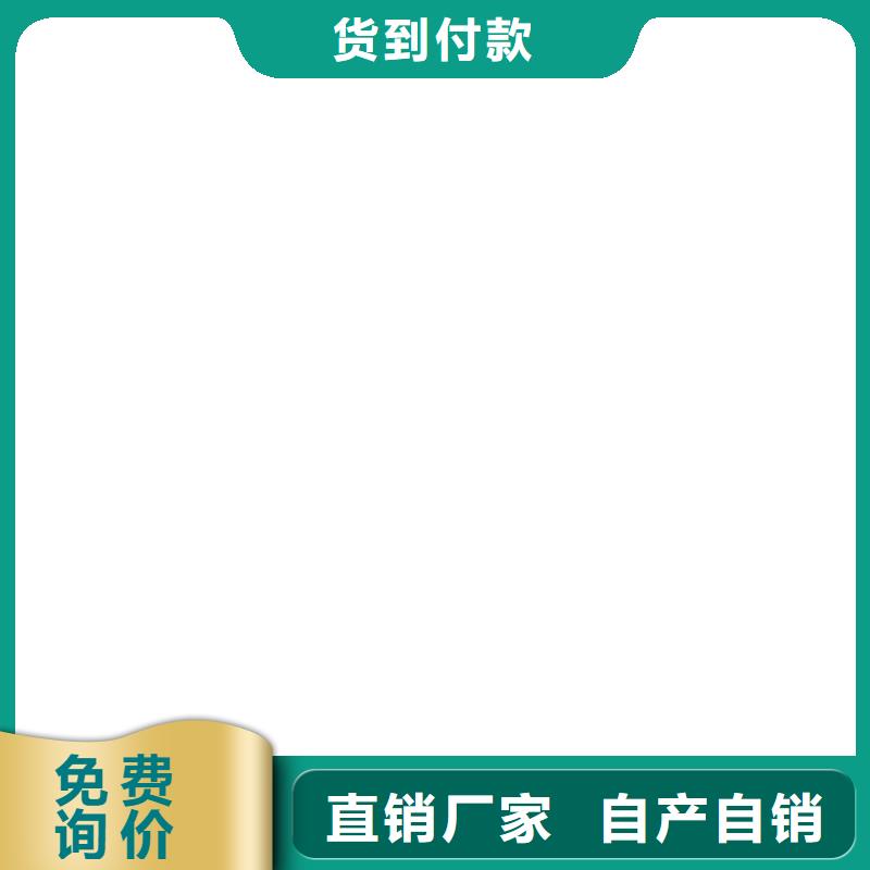GF反应型防水粘结剂资质认证批发二阶反应型桥面防水涂料