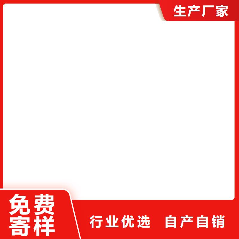 抗臭氧防紫外专用氟碳涂料甄选好物免费询价弹性高分子聚合物防水防腐涂料