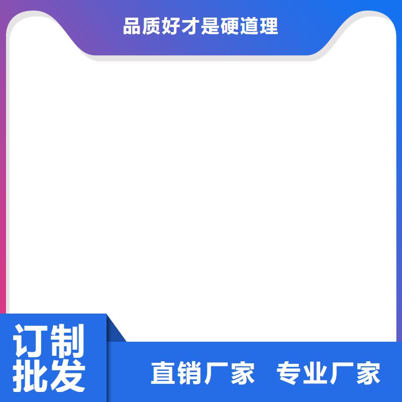 PEO高渗透纳米防腐防水涂料专业厂家规格齐全EMA-II型防腐防水涂料