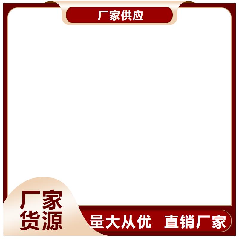 弹性环氧改性防腐涂料认准大品牌厂家直销厂家PEO水性防腐防水涂料