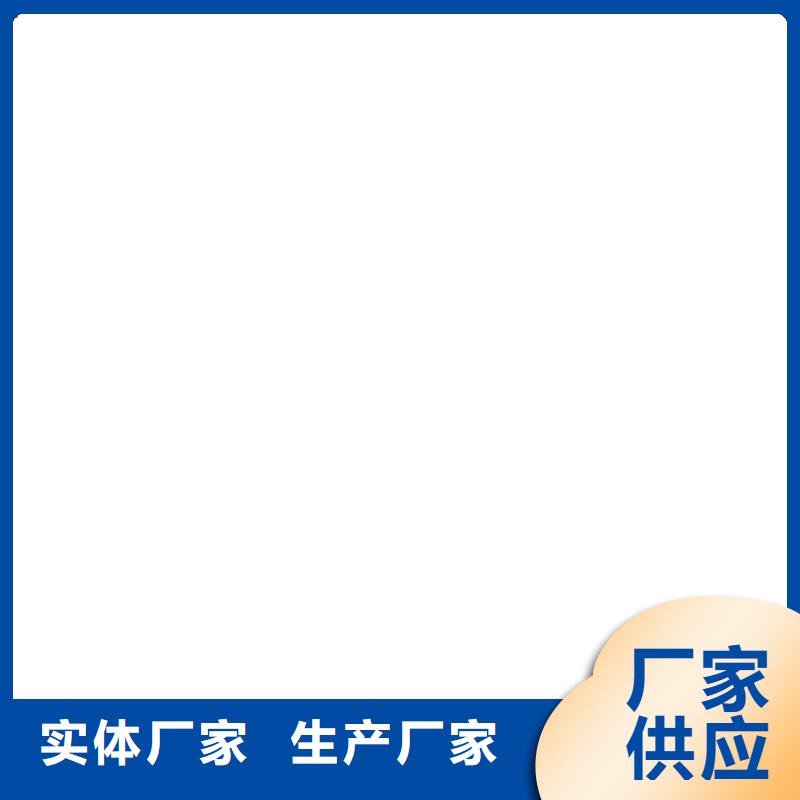 VRA-LM复合防腐防水涂料现货行业优选PEO水性防腐防水涂料