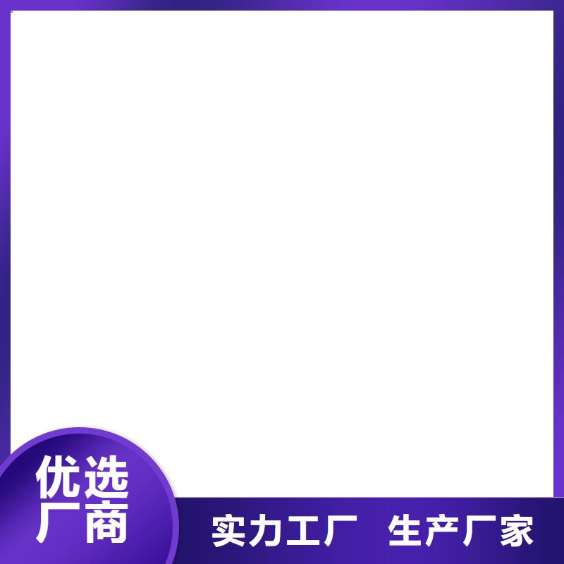 乙烯基酯厚浆型防腐防水涂料现货直发实体