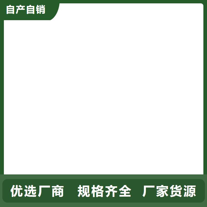 FBT-1500型路桥专用防水涂料一站式厂家厂家货源氯丁胶乳沥青防水涂料