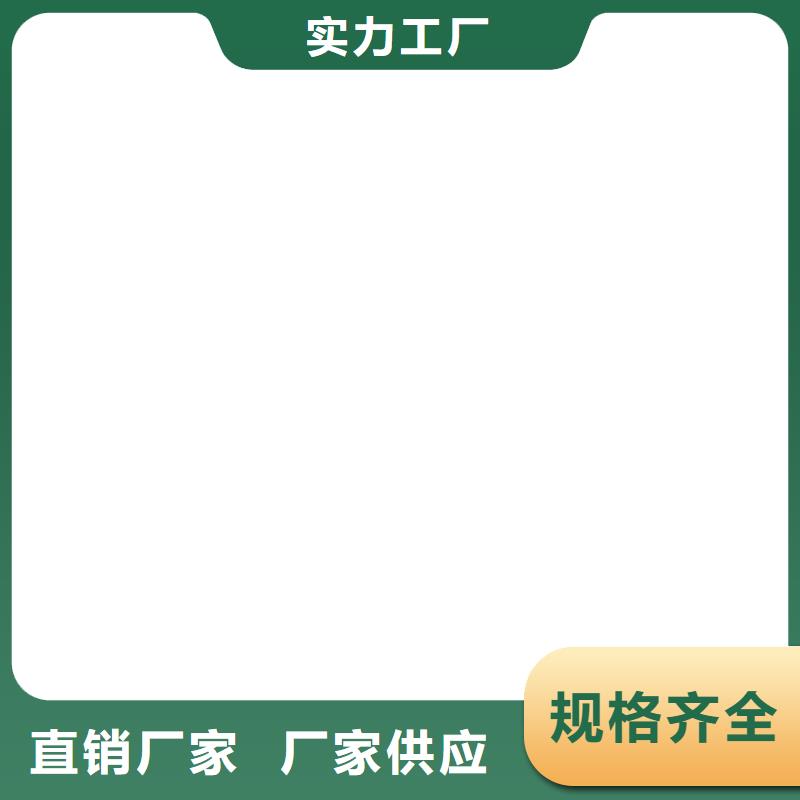 PEO高渗透纳米防腐防水涂料货源应用广泛FM-复合防腐防水涂料