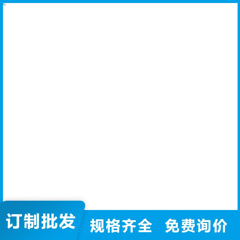 PEO高渗透纳米防腐防水涂料专业厂家规格齐全EMA-II型防腐防水涂料