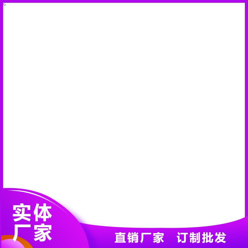 FM-复合防腐防水涂料满足客户需求优选厂商外墙透明防水胶