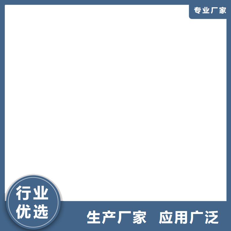 弹性环氧改性防腐涂料实拍品质保障量大从优丙烯酸共聚物基混凝土保护剂