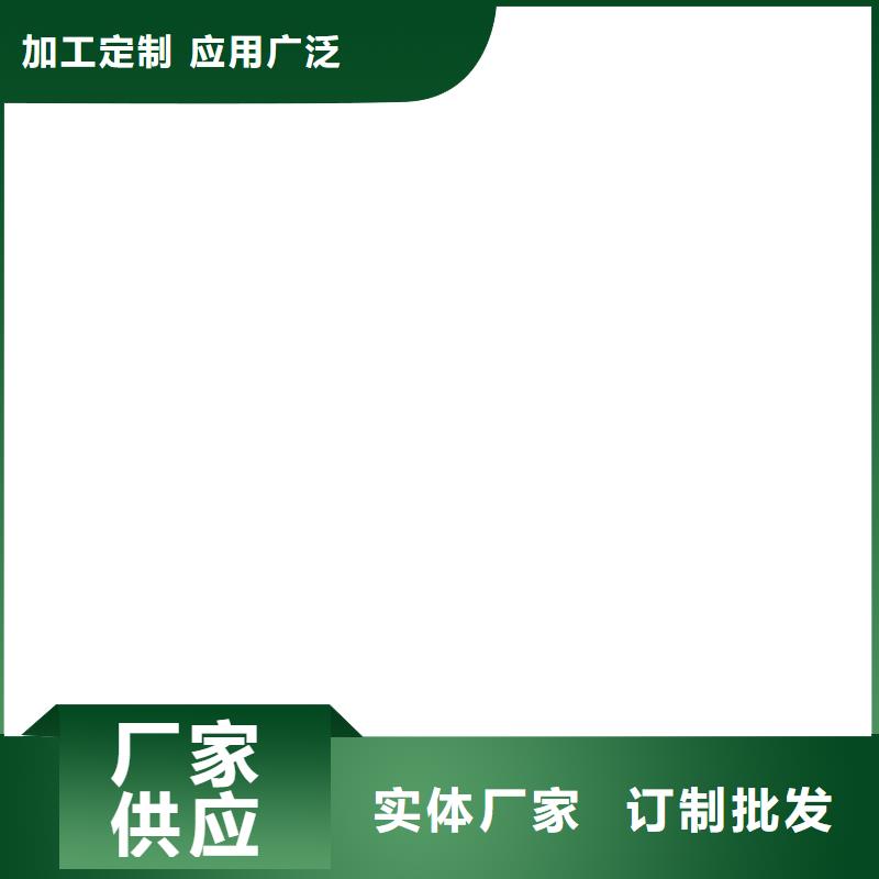 ES污水池专用防腐涂料高质量高信誉自产自销AST合成高分子防水涂膜