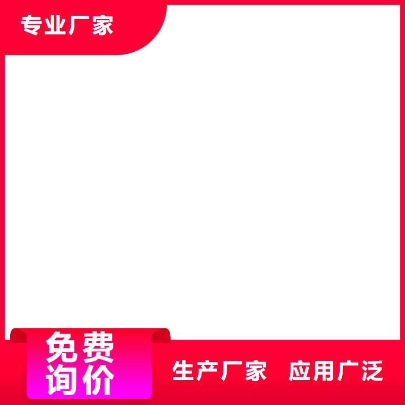 弹性高分子聚合物防水防腐涂料送货上门免费询价防臭氧氟碳涂料