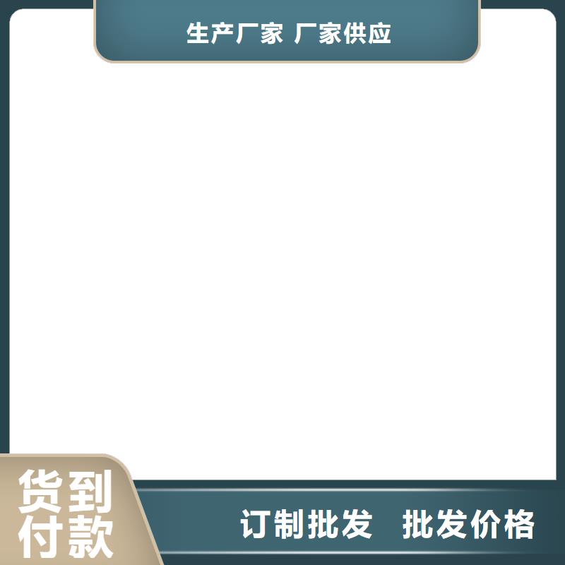 高渗透改性环氧沥青桥面防水涂料源头厂源头货应用广泛MEAC高弹性环氧改性防腐涂料