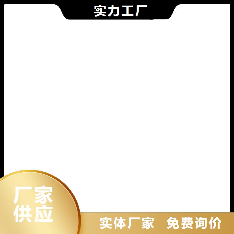 VRA1001型复合防腐防水涂料经验丰富质量放心订制批发EPP双组份反应型树脂基面处理剂防水材料