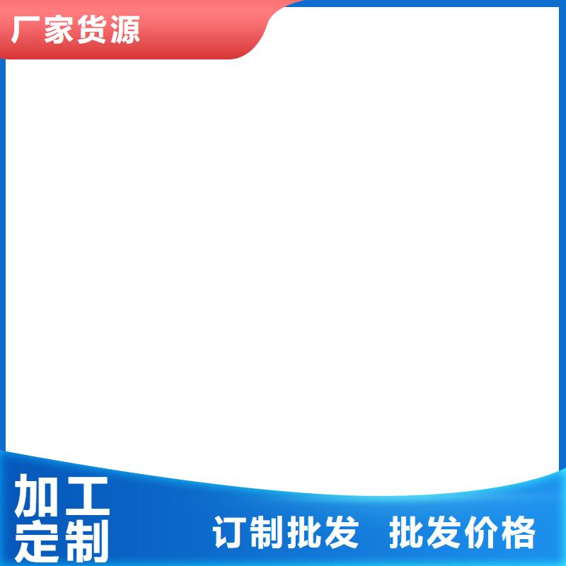 S道桥用聚合物改性沥青防水涂料好品质经得住考验专业厂家PEO水性渗透结晶型防水防腐涂料