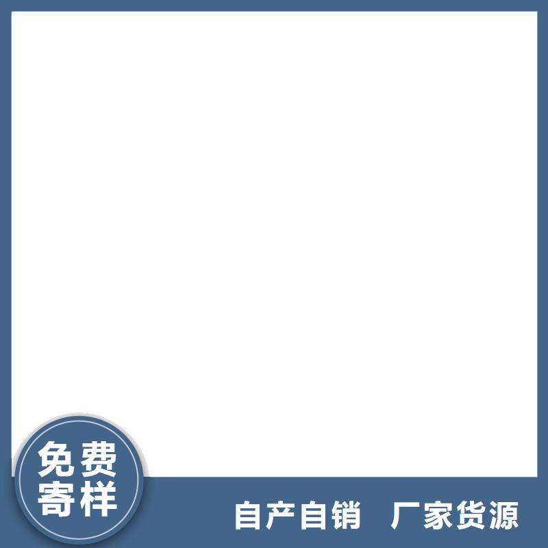 CPO高分子复合防水涂料货真价实货到付款LV高分子聚合物防水防腐涂料