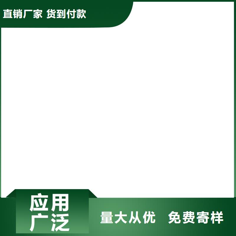 弹性重防腐特种涂料N年专注免费询价MEAC高弹性环氧改性防腐涂料