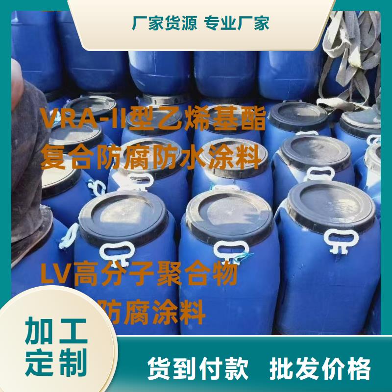 环氧沥青和环氧煤沥青漆厂家直销应用广泛环氧沥青防腐涂料多少钱