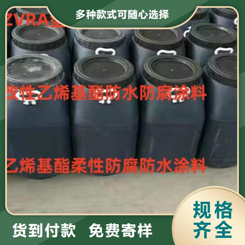 PEO聚合物水泥防水涂料可零售可批发量大从优S桥面防水涂料