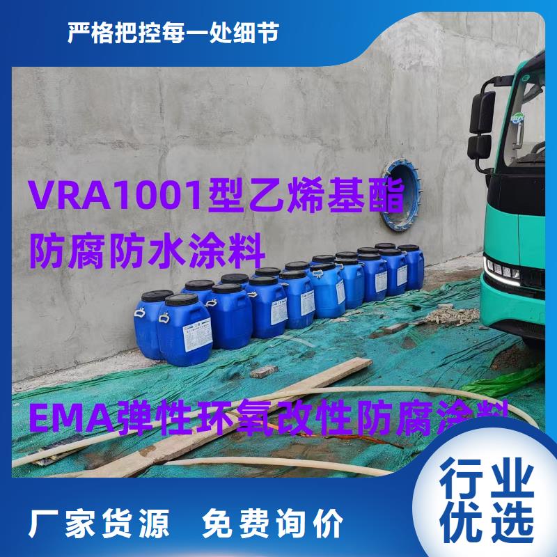 ES污水池专用防腐涂料真材实料诚信经营免费询价AST合成高分子防水涂膜