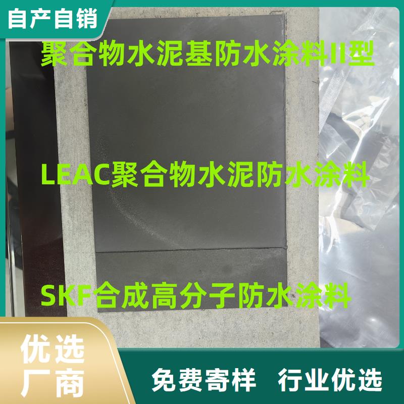 环氧沥青漆防腐实力厂商直销厂家防腐涂料环氧沥青漆