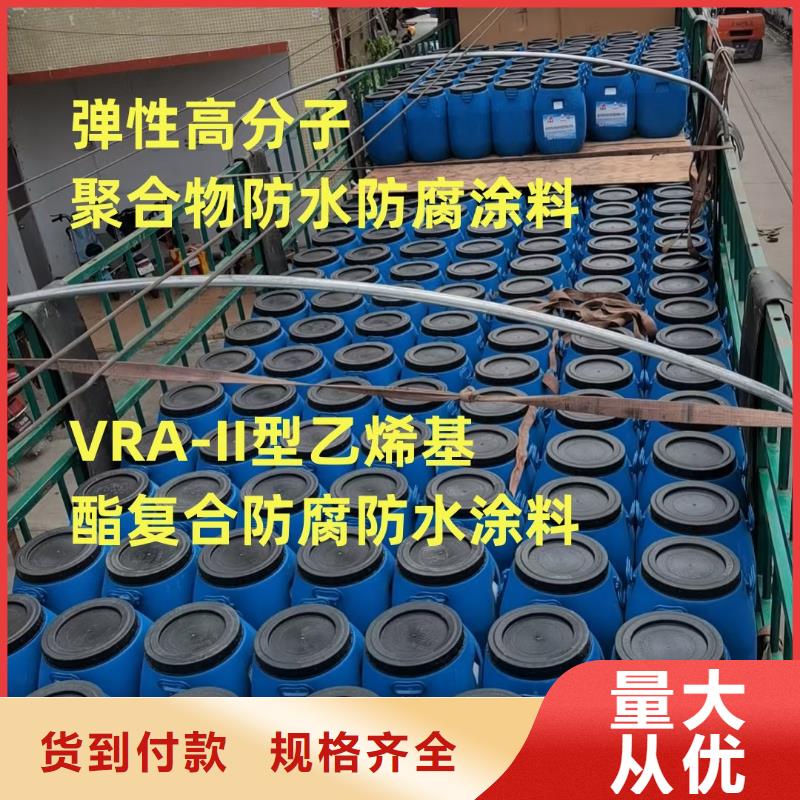 FB2聚合物改性沥青防水涂料可零售可批发免费询价JS防水涂料