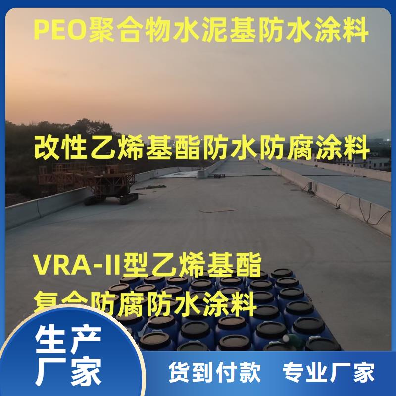 环氧沥青和环氧煤沥青漆厂家直销应用广泛环氧沥青防腐涂料多少钱