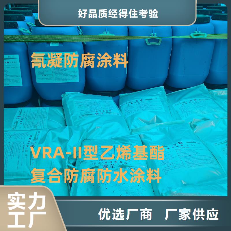 PEO聚合物水泥防水涂料安装简单厂家供应ADS反应型桥面防水涂料