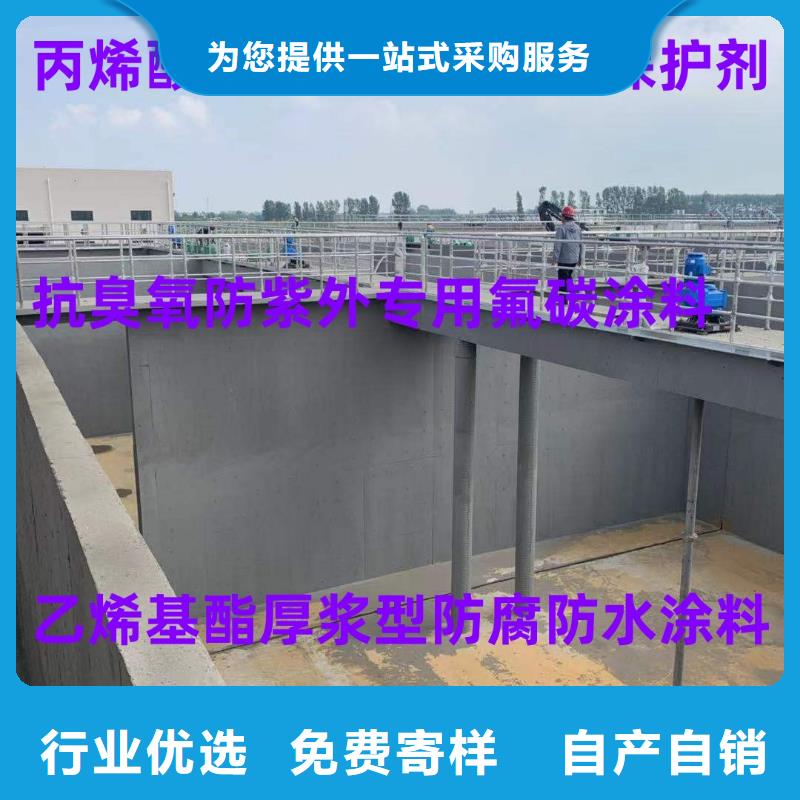 FB2聚合物改性沥青防水涂料可零售可批发免费询价JS防水涂料