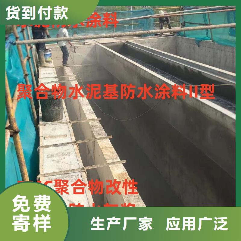 煤沥青漆环氧一个起售批发环氧沥青油漆涂料