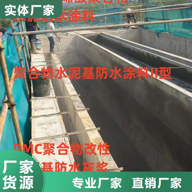 PEO抗臭氧氧化防腐涂料一件也厂家供应VRA氟碳乙烯聚酯防腐涂料
