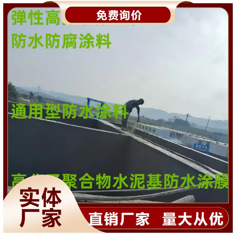 环氧沥青和环氧煤沥青漆厂家直销应用广泛环氧沥青防腐涂料多少钱