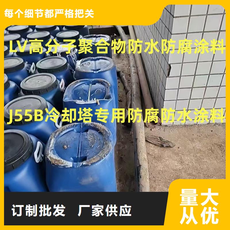 环氧煤沥青漆厂家免费寄样批发环氧沥青煤漆防腐