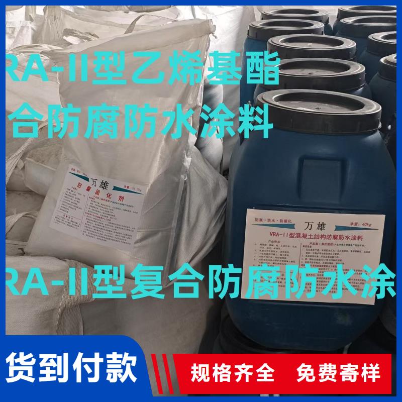 PEO弹性聚氨酯耐酸碱耐紫外线防腐防水涂料量大从优优选厂商高分子聚合物水泥基防水涂膜