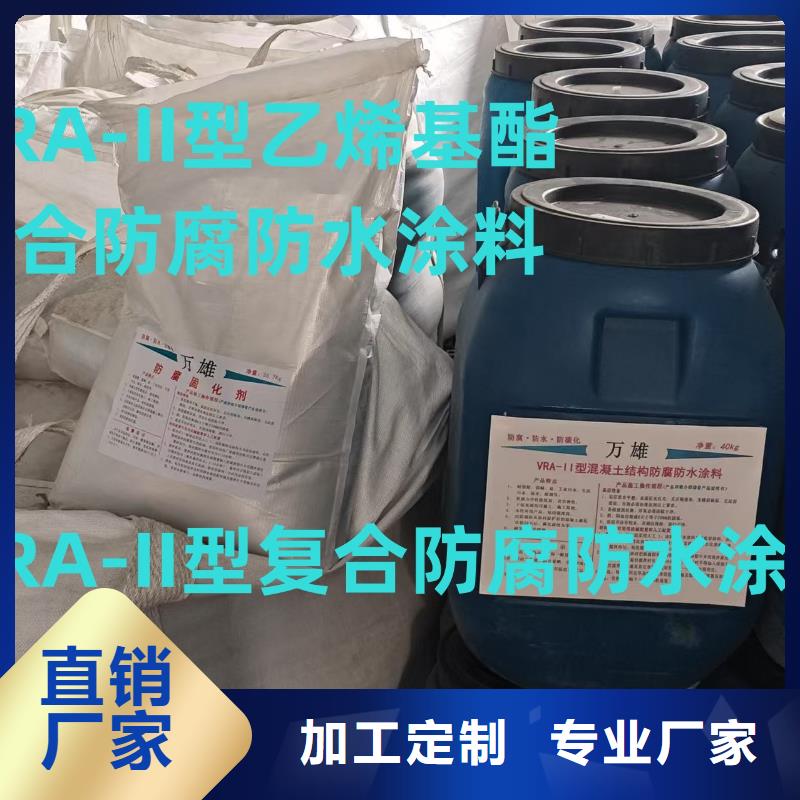 PB-1型聚合物改性沥青防水涂料多家仓库应用广泛有机硅烷丙烯酸复合涂料
