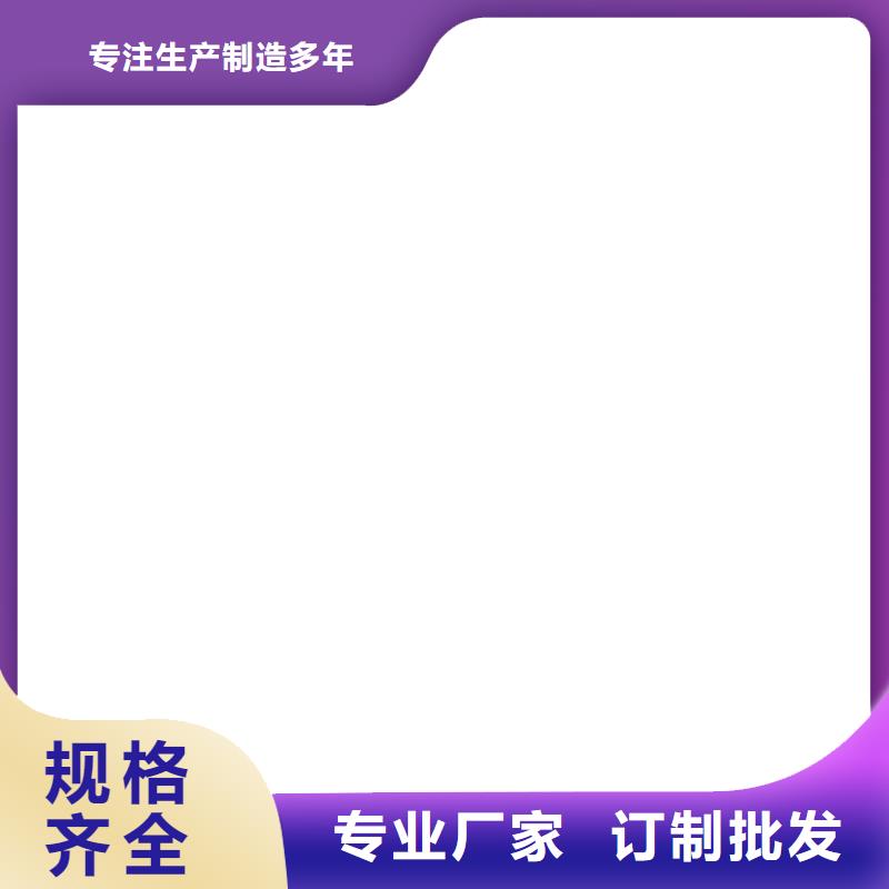 VRA-II型混凝土结构防腐防水涂料实体诚信经营免费询价PEO乙烯基酯玻璃鳞片防腐涂料