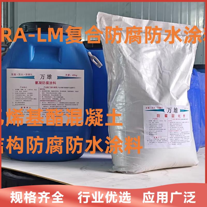 弹性高分子聚合物防水防腐涂料品质过硬直销厂家DBS聚合物改性沥青防水涂料