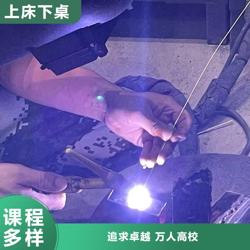 虎振厨师学校新媒体制作大师班一技在手