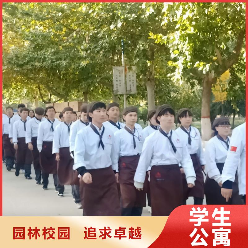 虎振厨师学校中西糕点大师班设施齐全