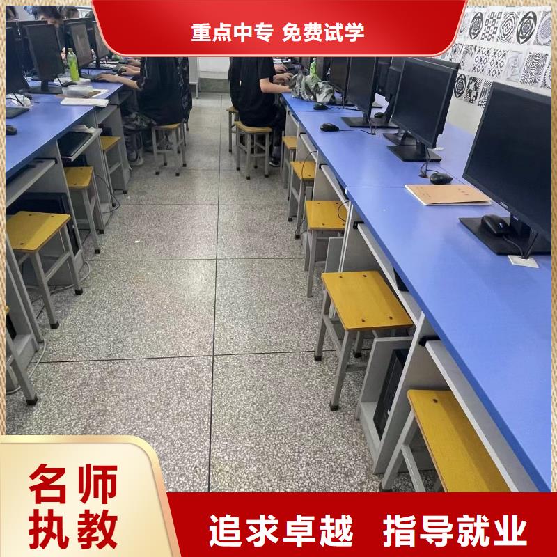 虎振学校汽车整形技术班设施齐全