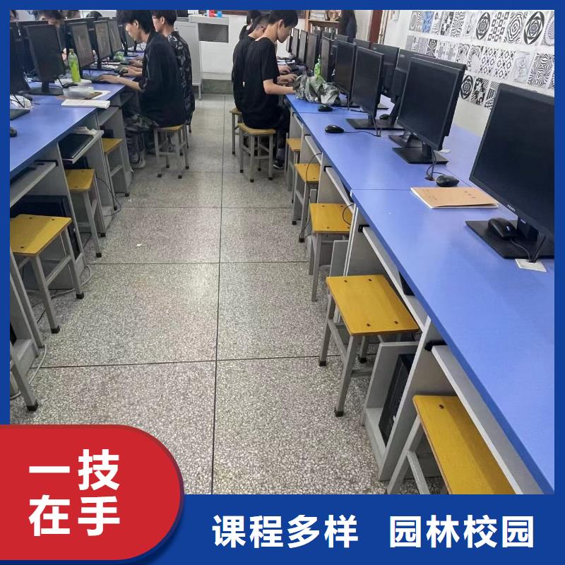 中专技校高级挖掘机班设施齐全