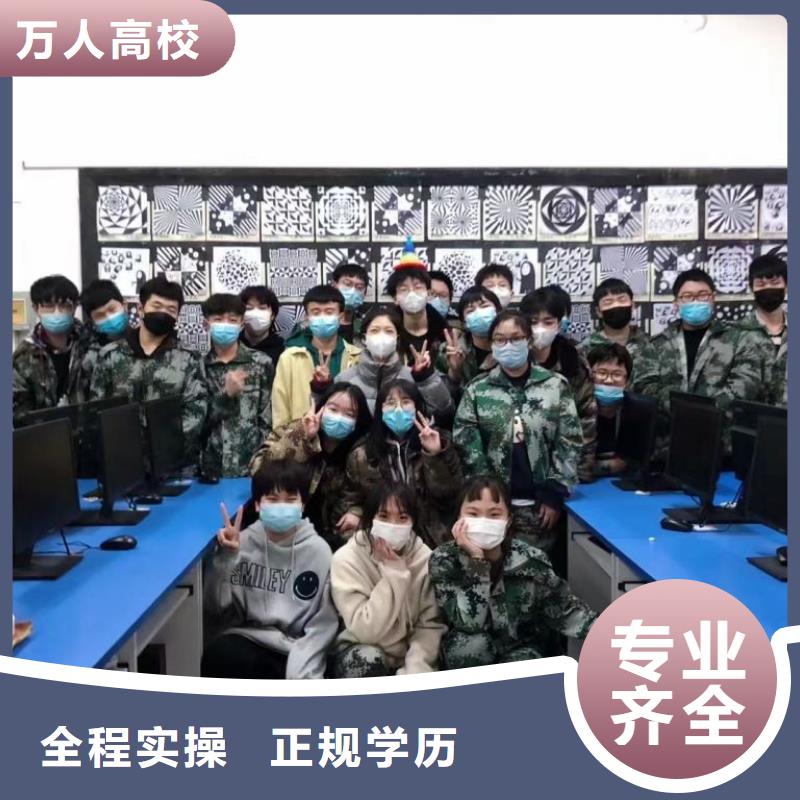 虎振学校烘焙班校企共建