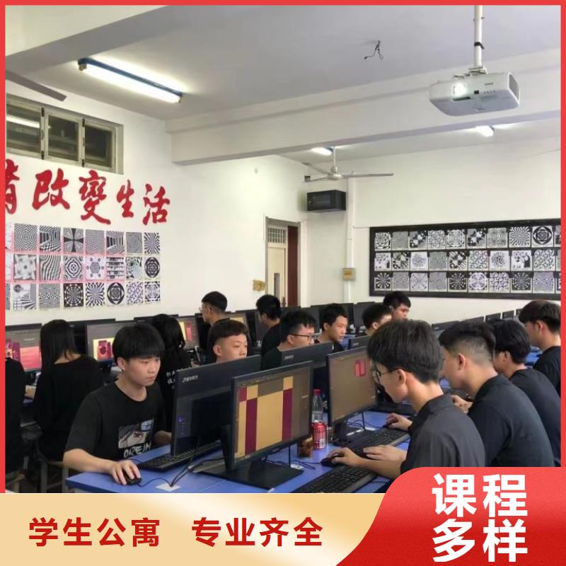 虎振学校三年制中专班保障升学