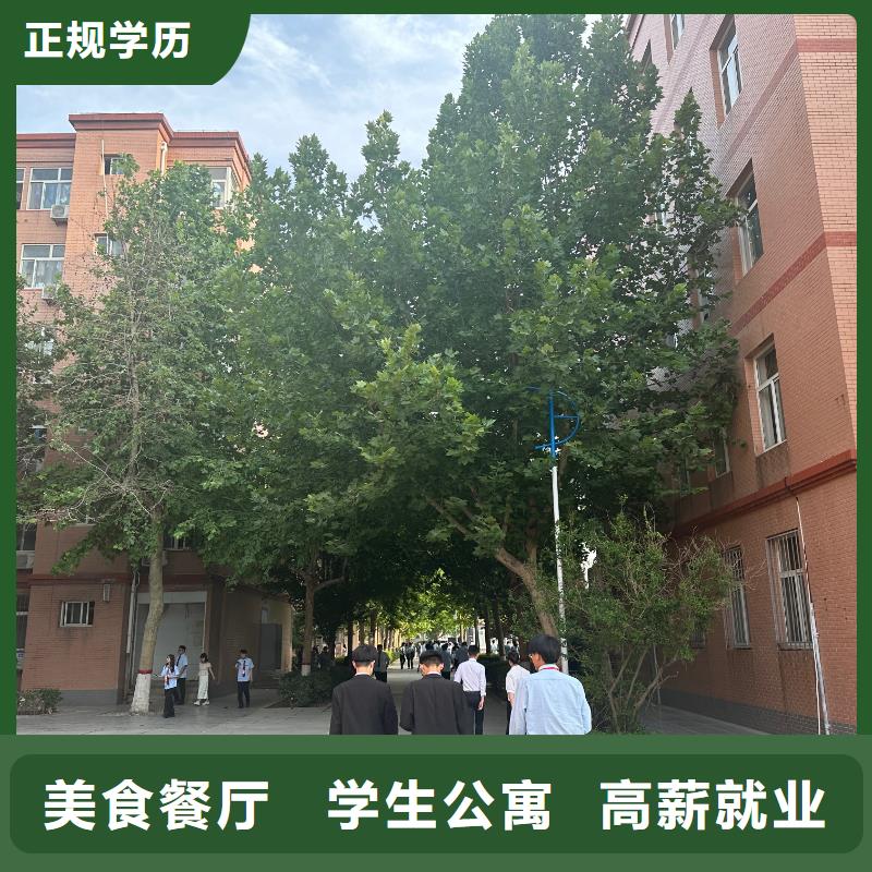 学叉车实操教学