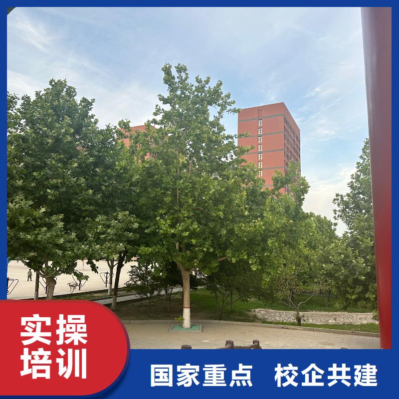 港灣中專美容美發(fā)學(xué)校直升大學(xué)