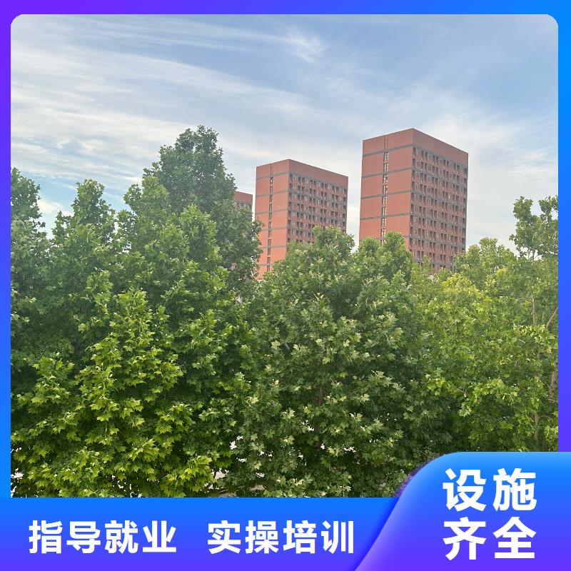 公办专美发全科班校园文化