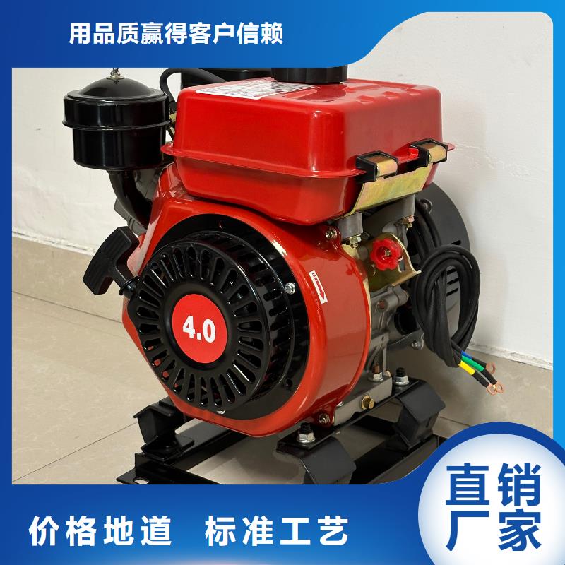 恒泰恒泰24v驻车发电机配件优良工艺实力工厂驻车发电机