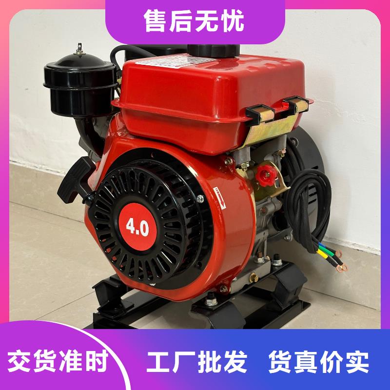 恒泰恒泰24v驻车发电机厂家售后完善匠心打造驻车发电机厂家