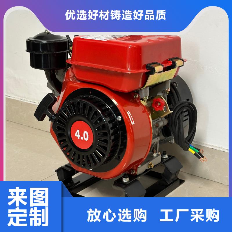 恒泰驻车空调发电机发电机大量现货24v驻车发电机批发