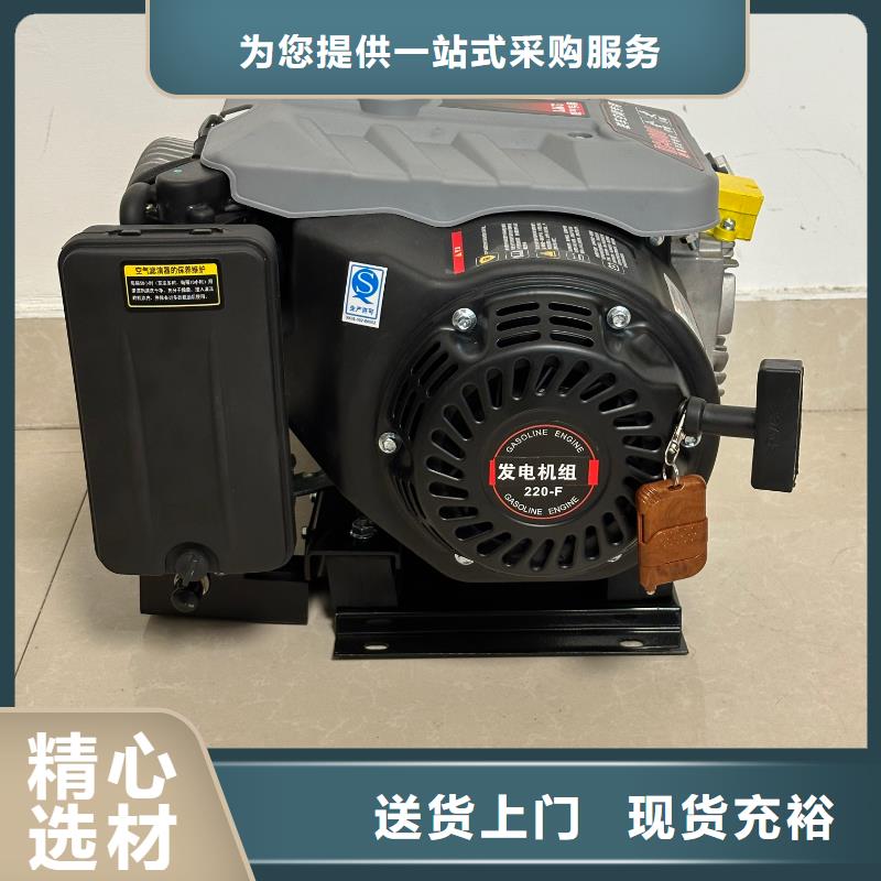 恒泰驻车空调发电机24v货车批发商厂家货源24v驻车发电机